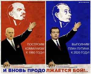 диетолог в спб