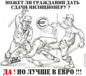 для похудения белая и черная