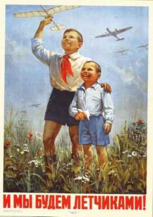 клизмы для похудания