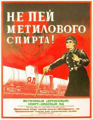 курсы диетолога