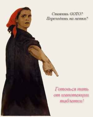 борщ для похудения