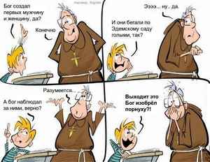 простая эффективная диета
