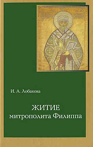 чай зеленый при диете