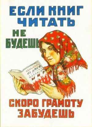 срыв с диеты