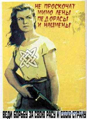 эффективные чаи для похудения