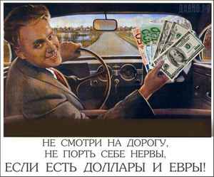 аткинс новая революционная диета