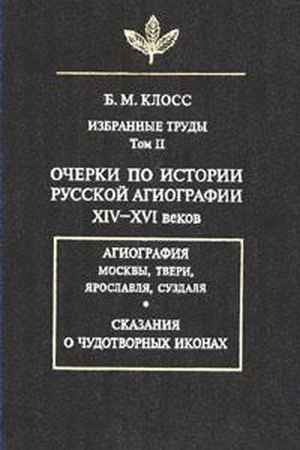 как бороться с ожирением